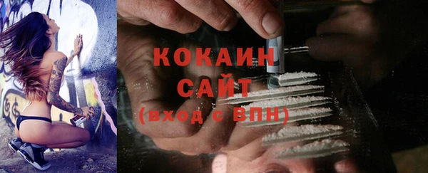 ешки Абдулино