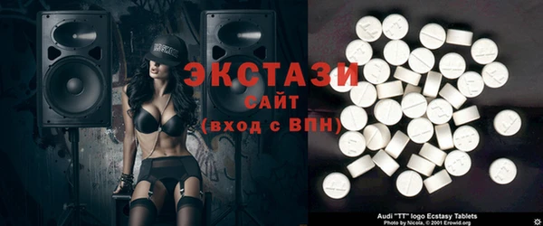 ешки Абдулино