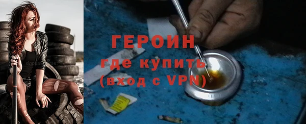 ешки Абдулино