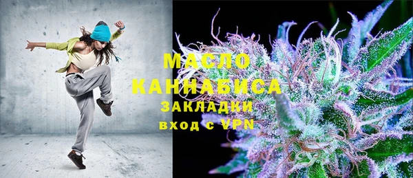 ешки Абдулино