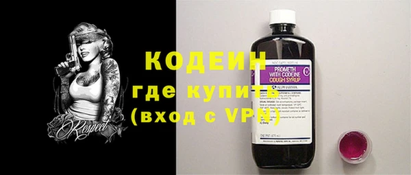 кокс Медвежьегорск