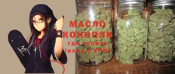 бошки Абинск