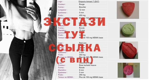 марихуана Беслан