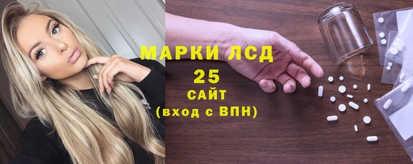 меф VHQ Медногорск