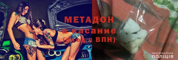 ешки Абдулино