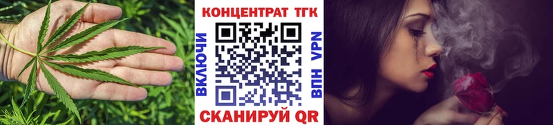 закладки  darknet формула  ТГК жижа  Советский 